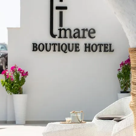 Ξενοδοχείο με διαμερίσματα G Mare Boutique Νέος Μαρμαράς