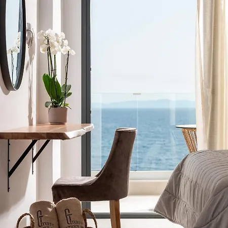 G Mare Boutique Aparthotel 3*